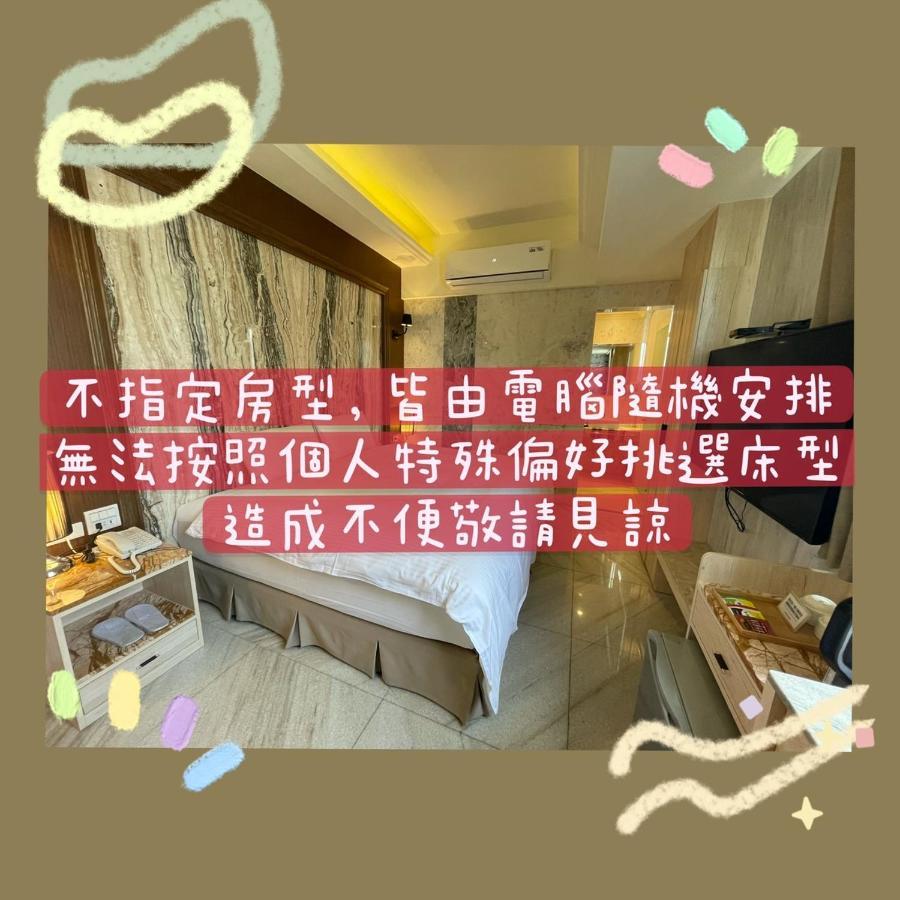 Hotel Maple Taiwan Boulevard تايتشونغ المظهر الخارجي الصورة